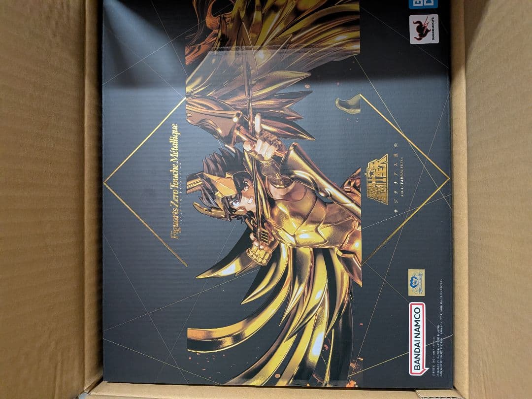 新品未開封 フィギュアーツZERO サジタリアス星矢