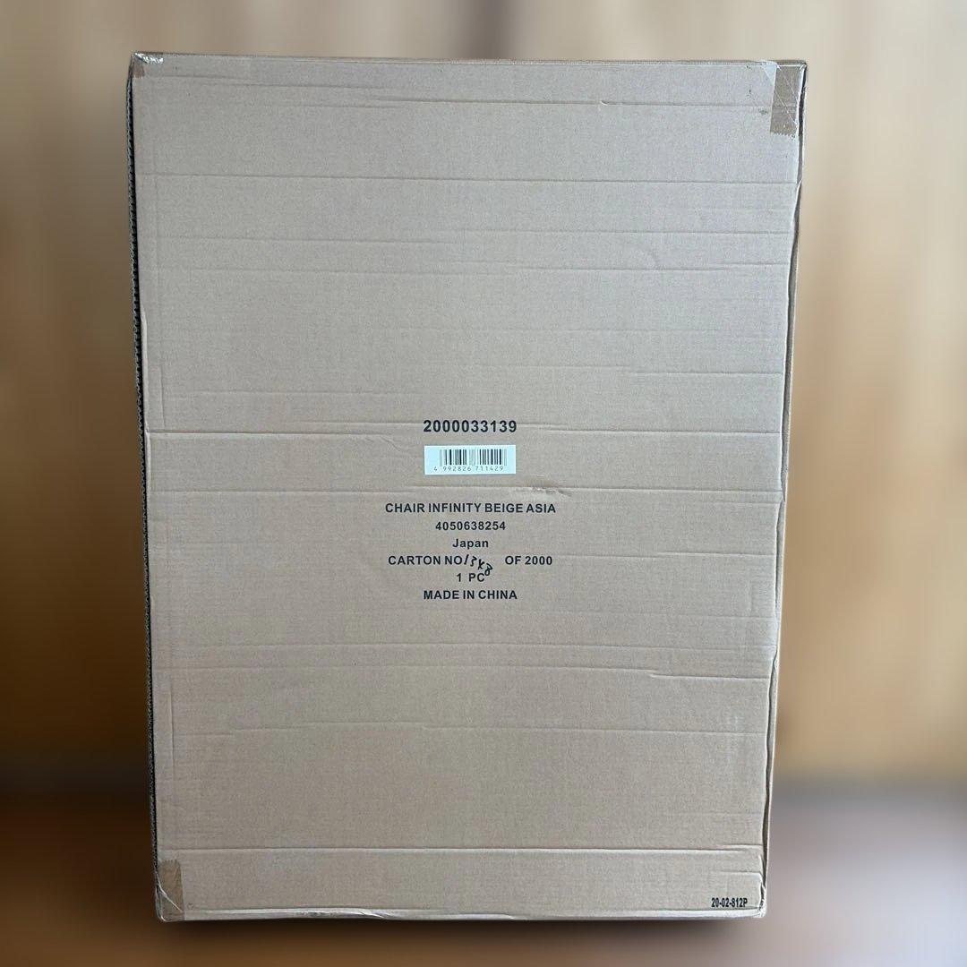 だいすけ　coleman インフィニティチェア　ベージュ