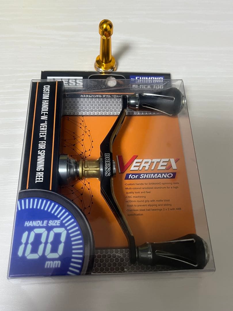 DRESS Verte for Shimano ハンドル 100mm