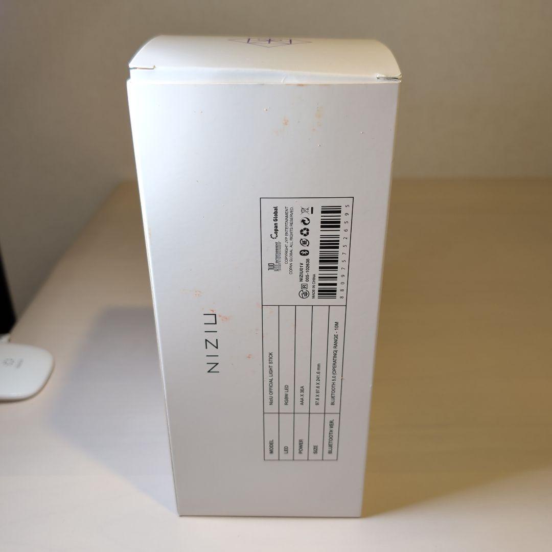 【動作確認済み】NiziU ペンライト なわとび U アルバム セット