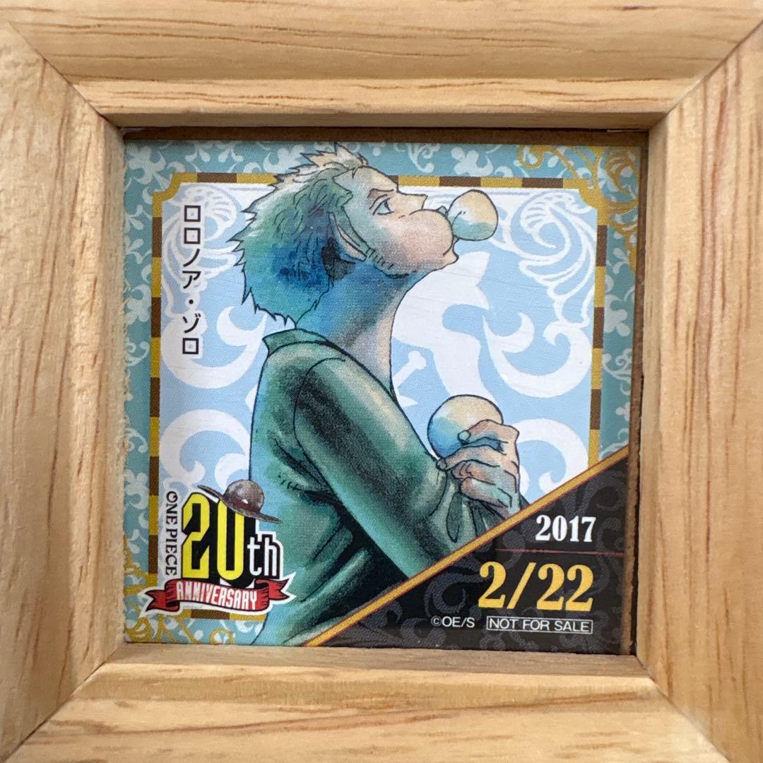 365日ステッカー　ワンピース　ゾロ　4種5枚セット
