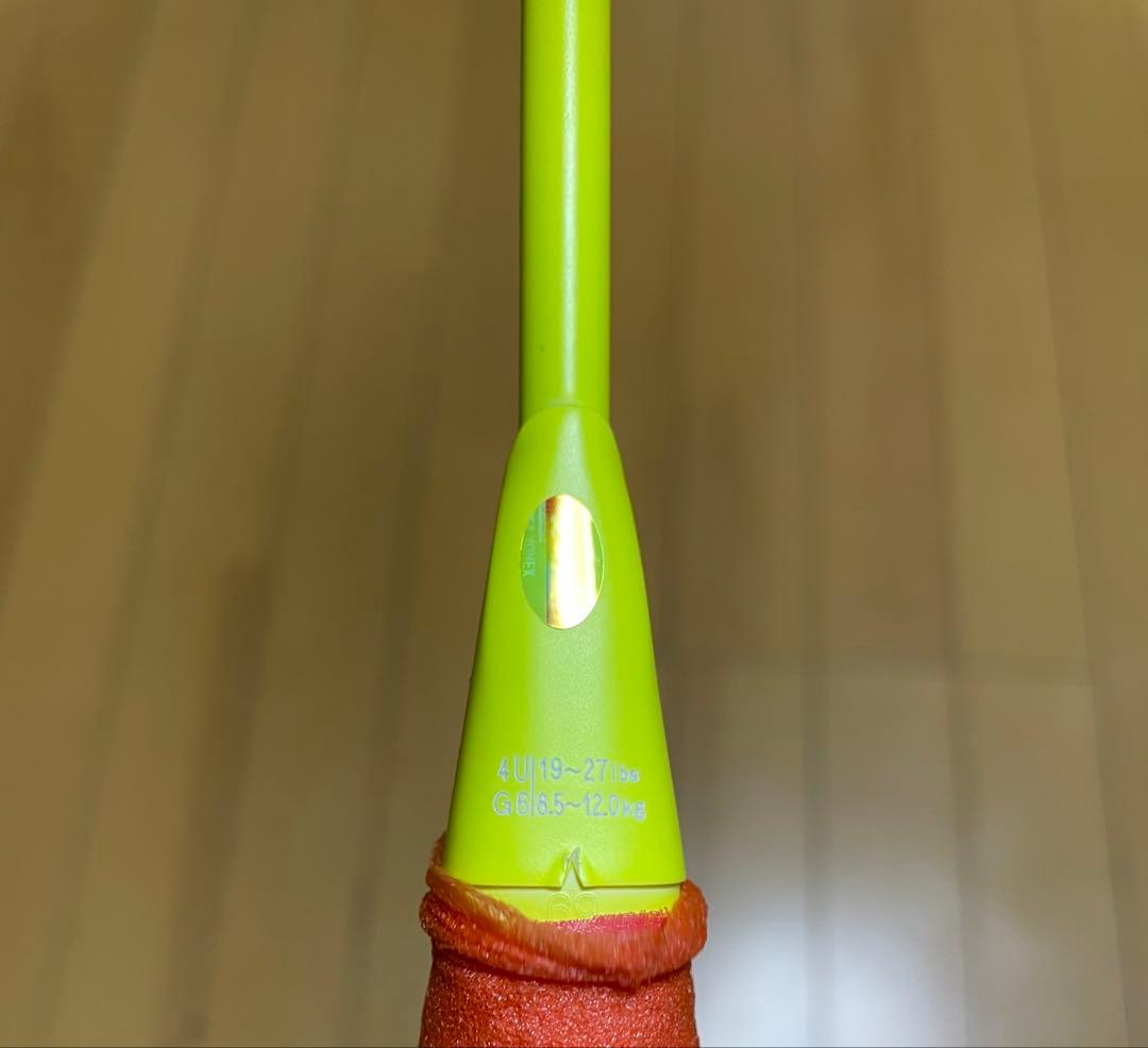 YONEX アークセイバー7プロ　4U バドミントン