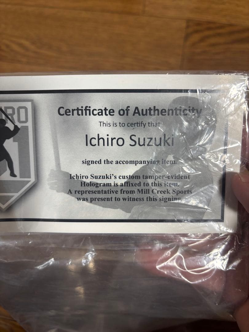 イチロー 限定直筆サイン入りグローブ