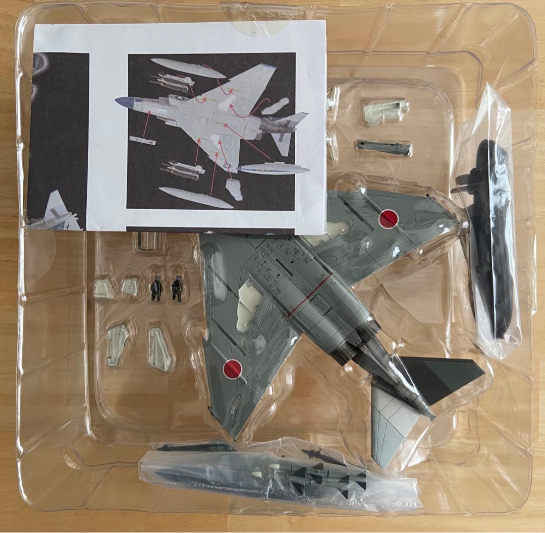 ホビーマスター 1/72 F-4EJ改 ファントムII 第301飛行隊 シシマル