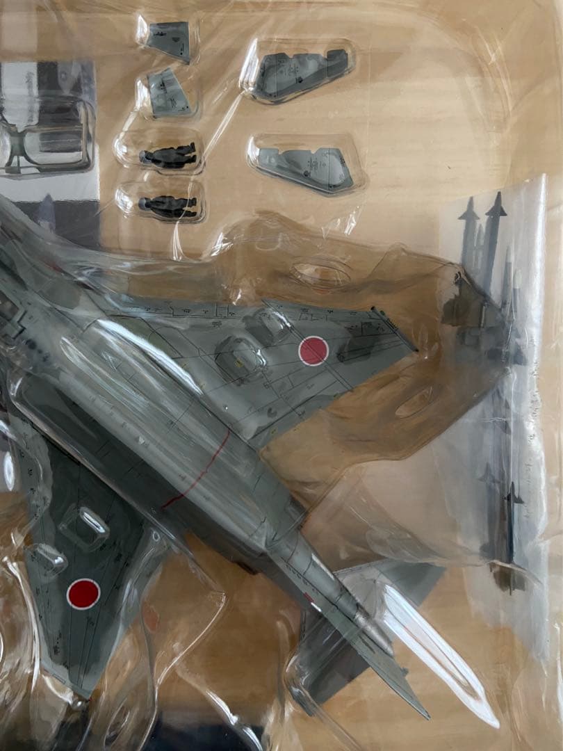 ホビーマスター 1/72 F-4EJ改 ファントムII 第301飛行隊 シシマル