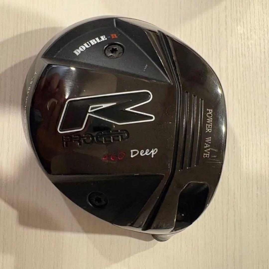 ジャスティックプロシードダブルR 460Deep TOUR AD DI 6S