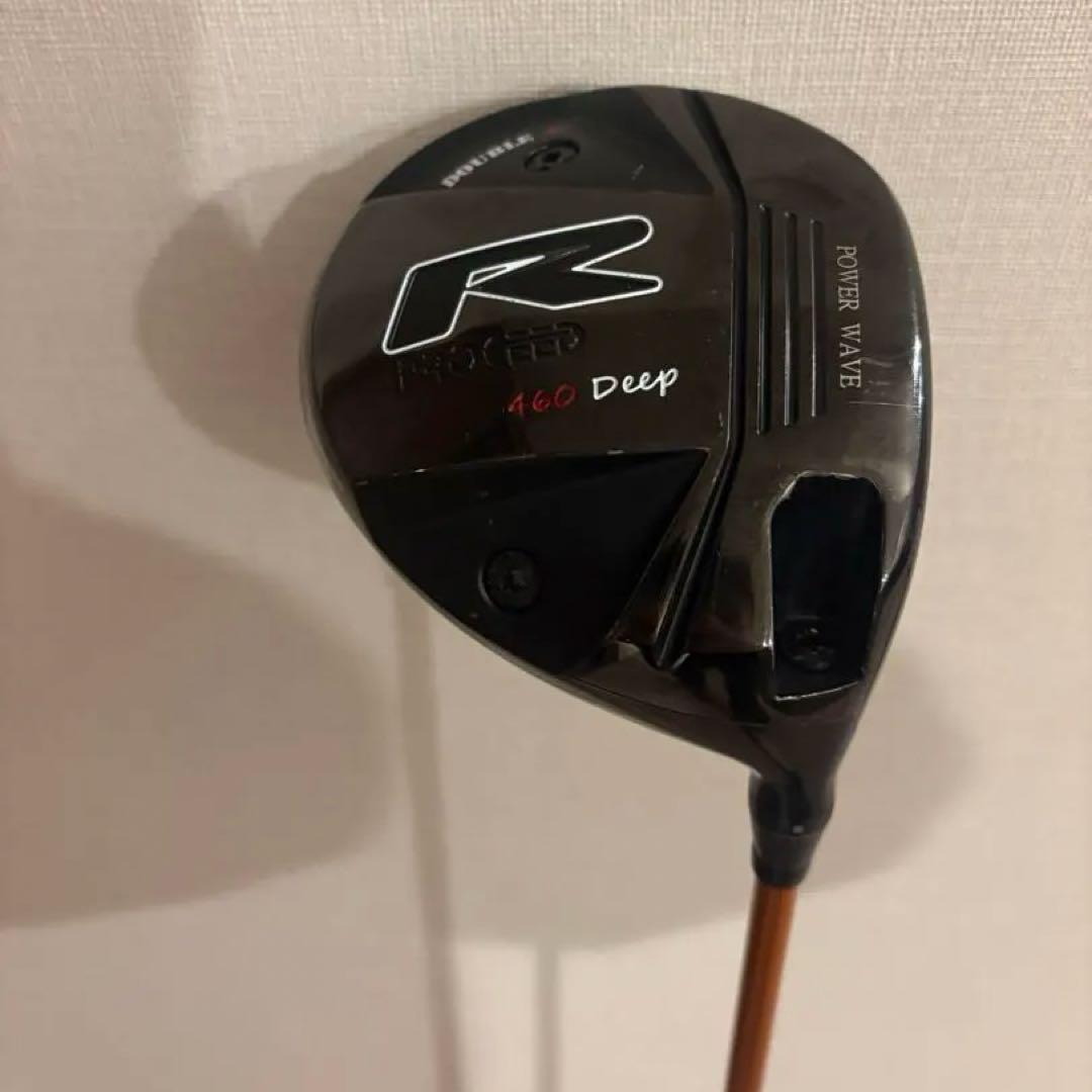 ジャスティックプロシードダブルR 460Deep TOUR AD DI 6S