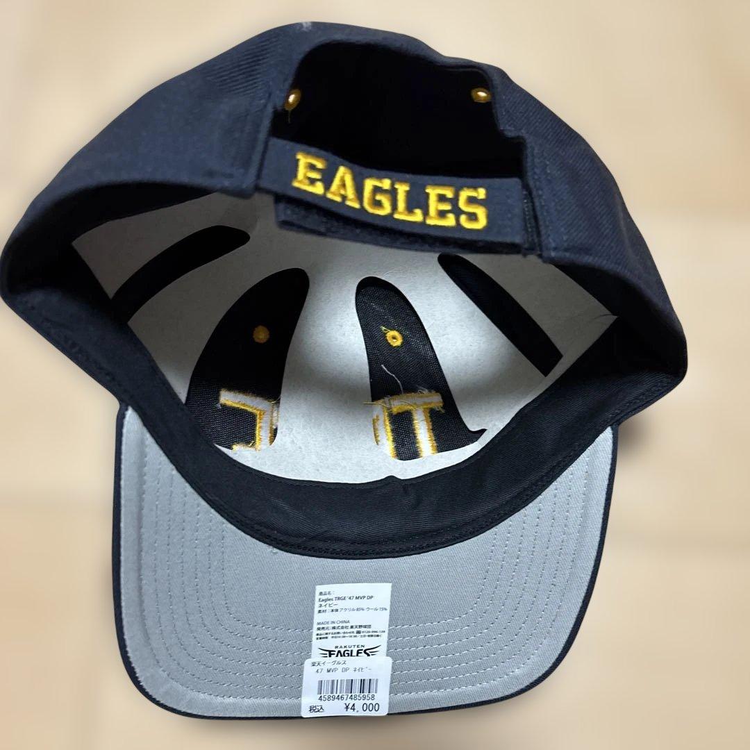 【新品】47 MVP DP EAGLES キャップ ネイビー稀少　カッコイイ