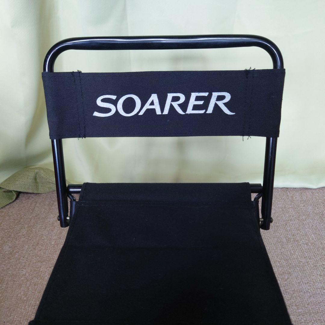 TOYOTA　SOARER 折り畳み椅子
