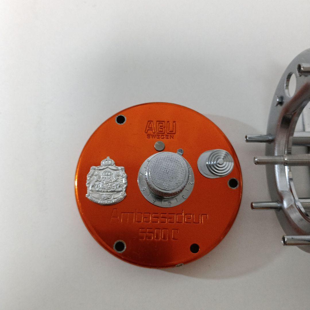 Abu Garcia 5500C Sunset Orange リール