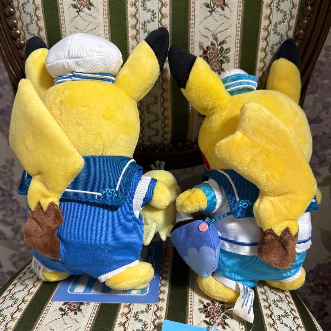 ぬいぐるみピカチュウ ぬいぐるみ抱っこ ポシェット ポケモンセンターヨコハマ限定