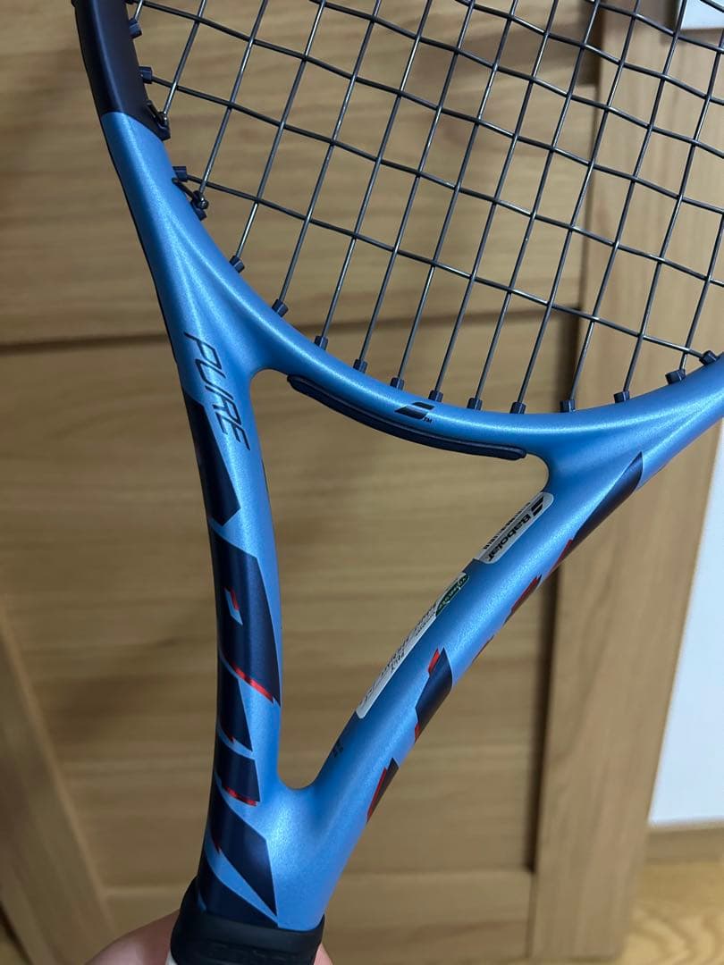 Babolat ピュアドライブ G3