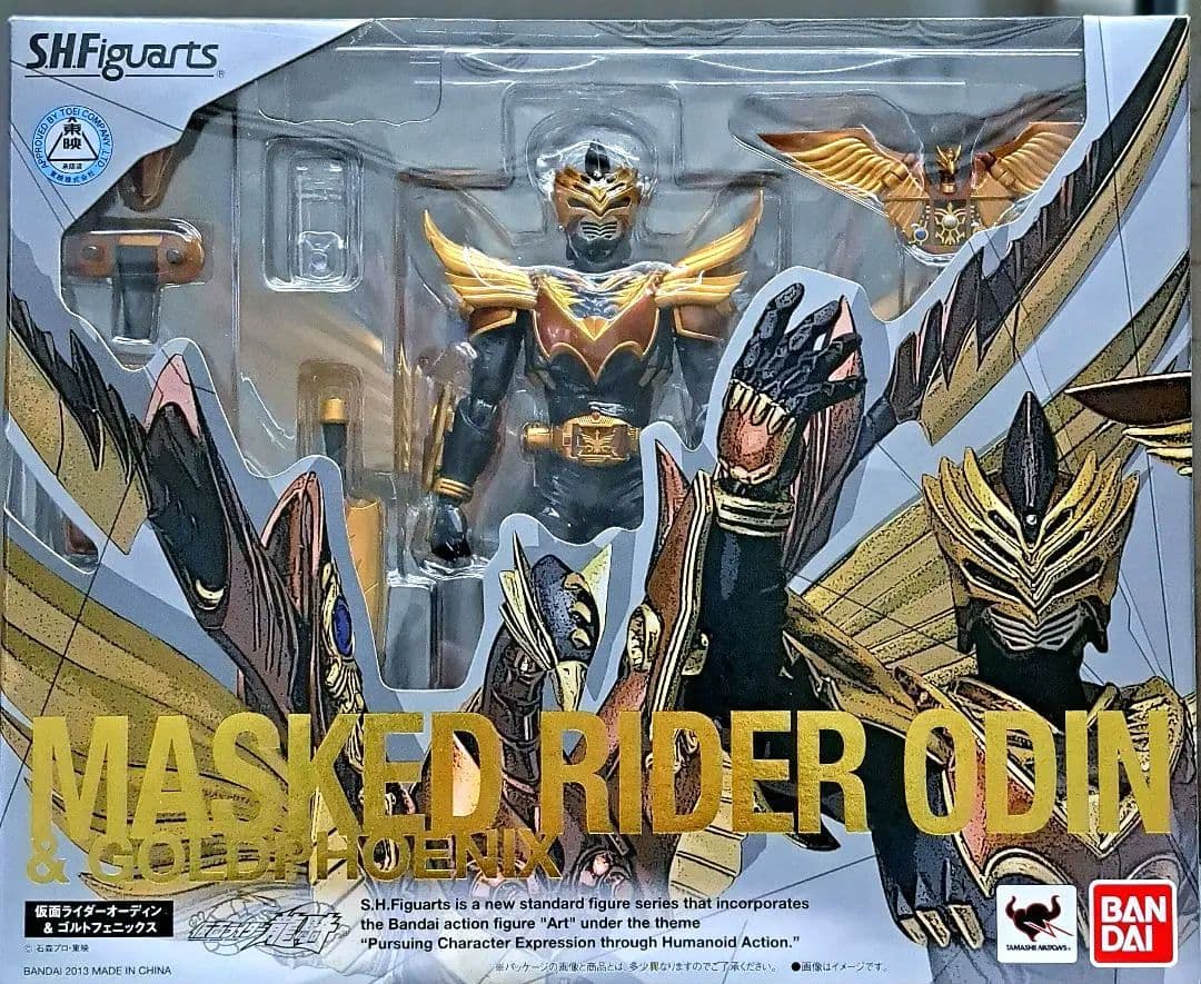(新品) S.H.フィギュアーツ 仮面ライダーオーディン & ゴルトフェニックス
