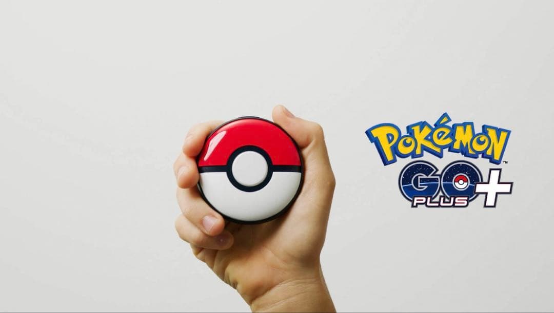 Pokémon GO Plus & ラバートレーカビゴンセット