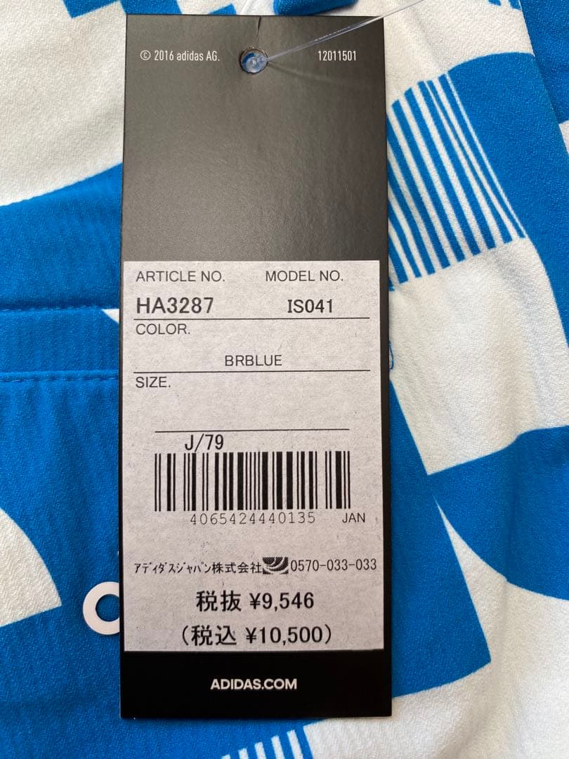 ゴルフウェア　アディダス　セットアップ　M
