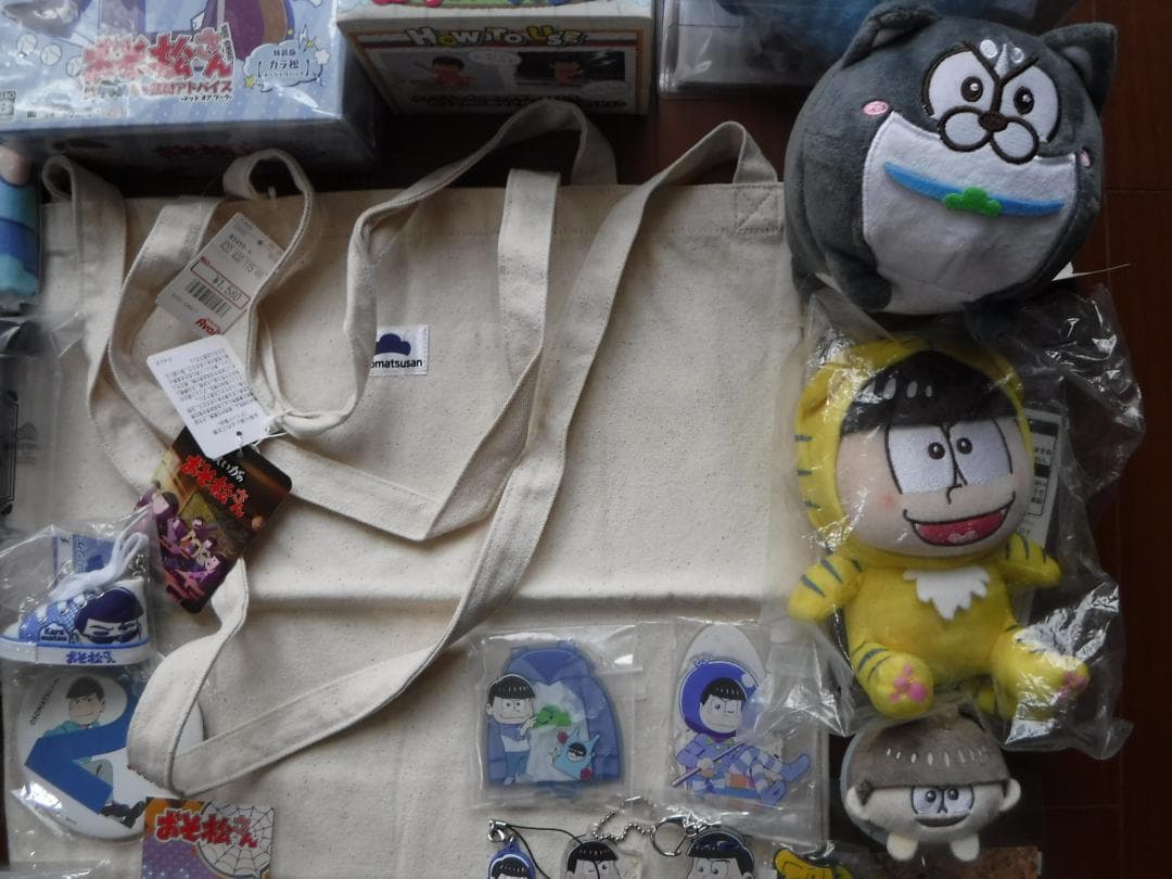 おそ松さん　カラ松　グッズ　大量セット　フィギュア・ぬいぐるみ・キーホルダー他