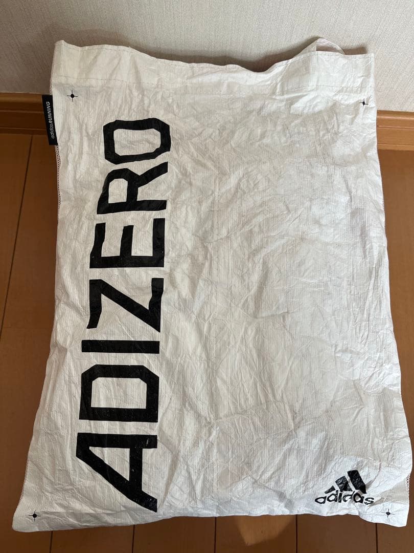 アディダス プライムsp2 26.0cm