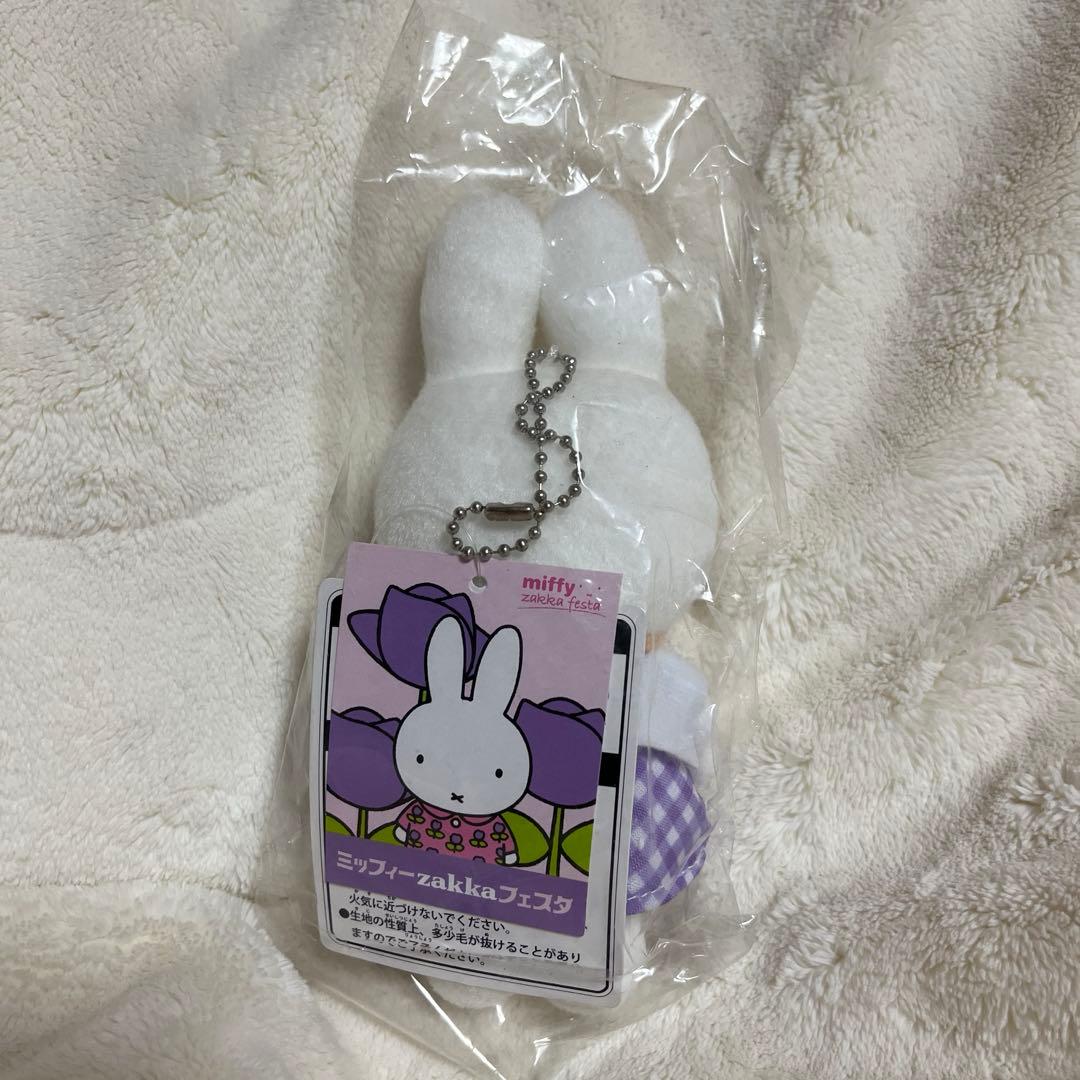 【新品タグ付き】ミッフィーzakkaフェスタマスコット