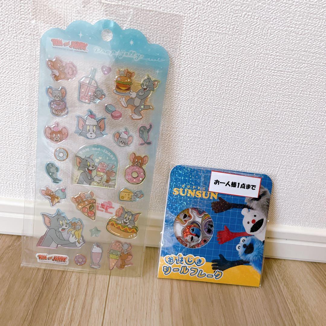 おはじきシールなど８枚セット
