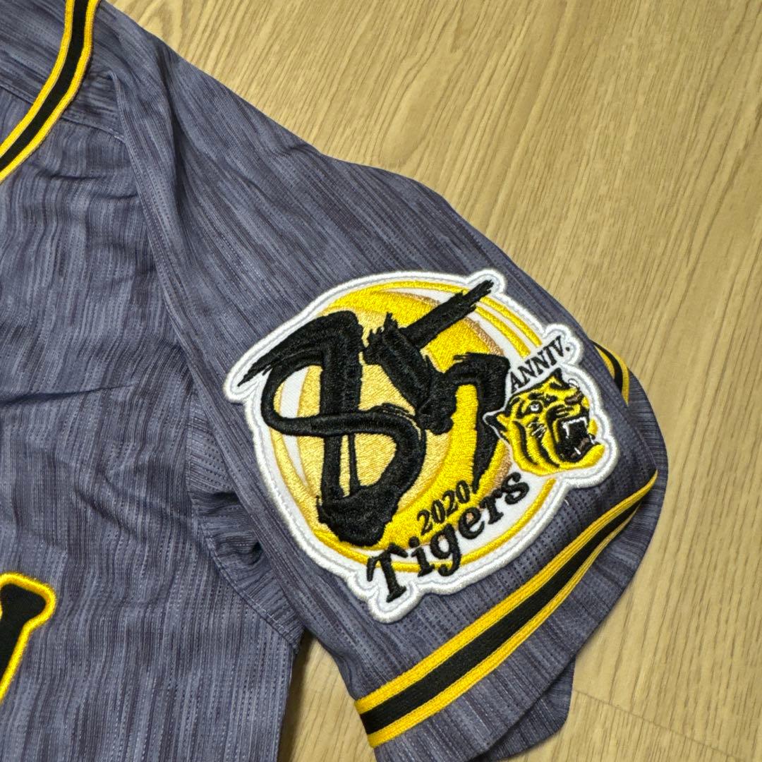 阪神タイガース　ビジター　背番号なし　ユニフォーム　Lサイズ2020年　85周年