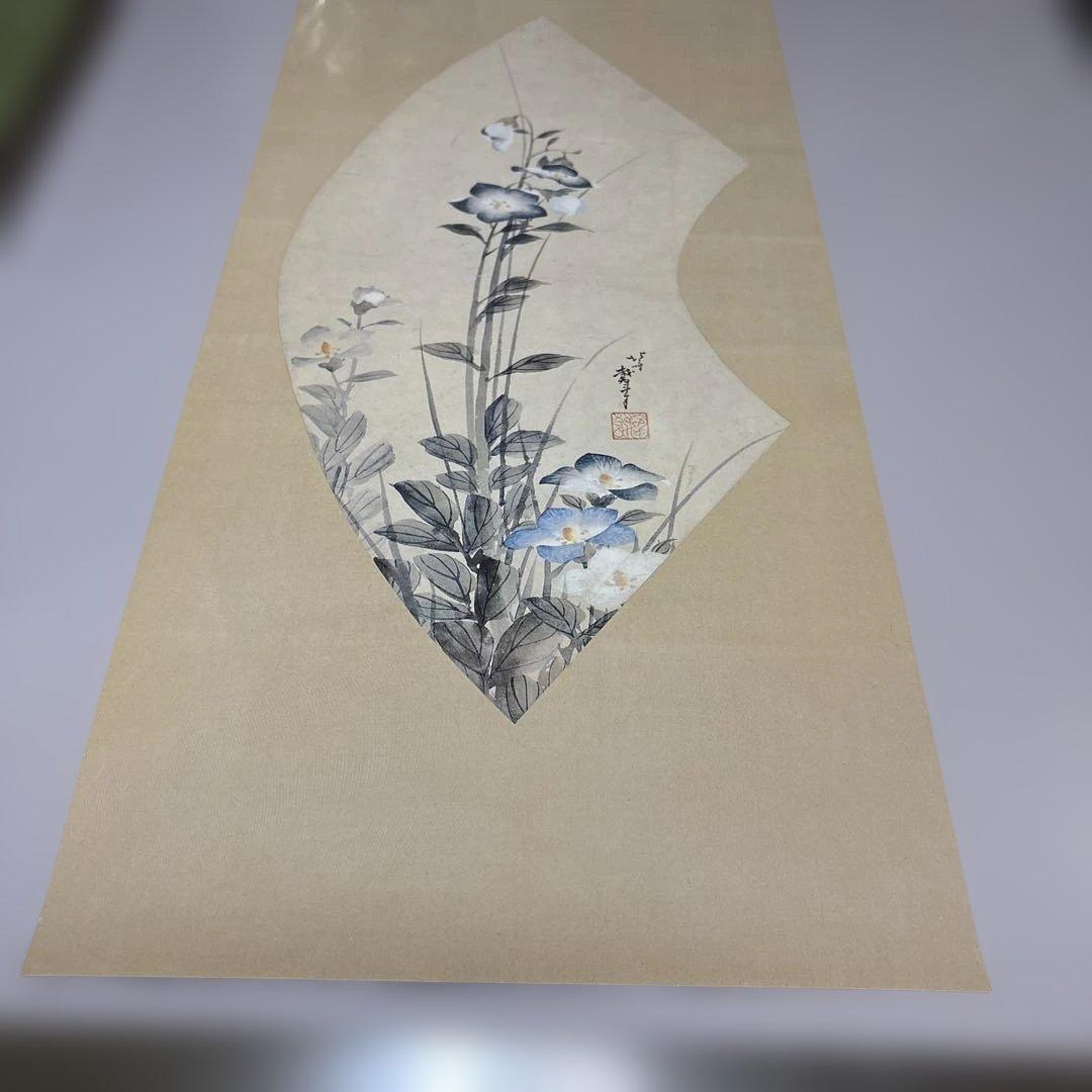 桔梗　葛飾北斎