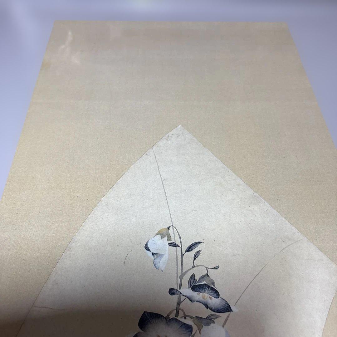 桔梗　葛飾北斎
