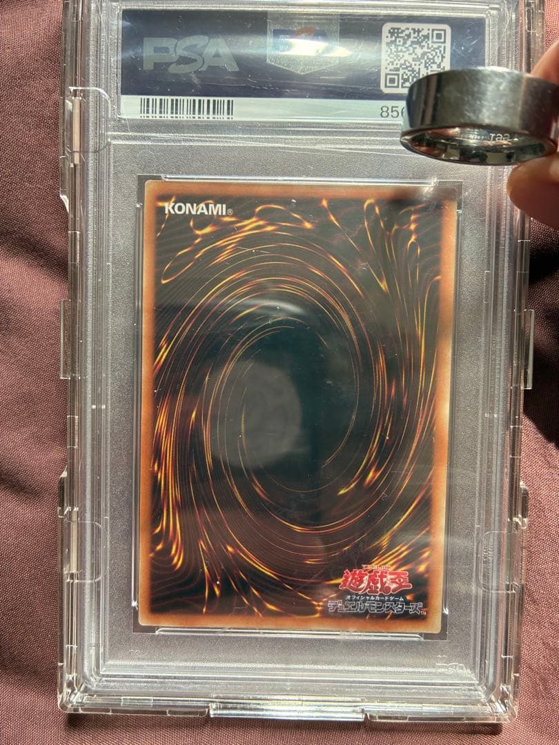 遊戯王　閃刀姫－レイ 20th psa10