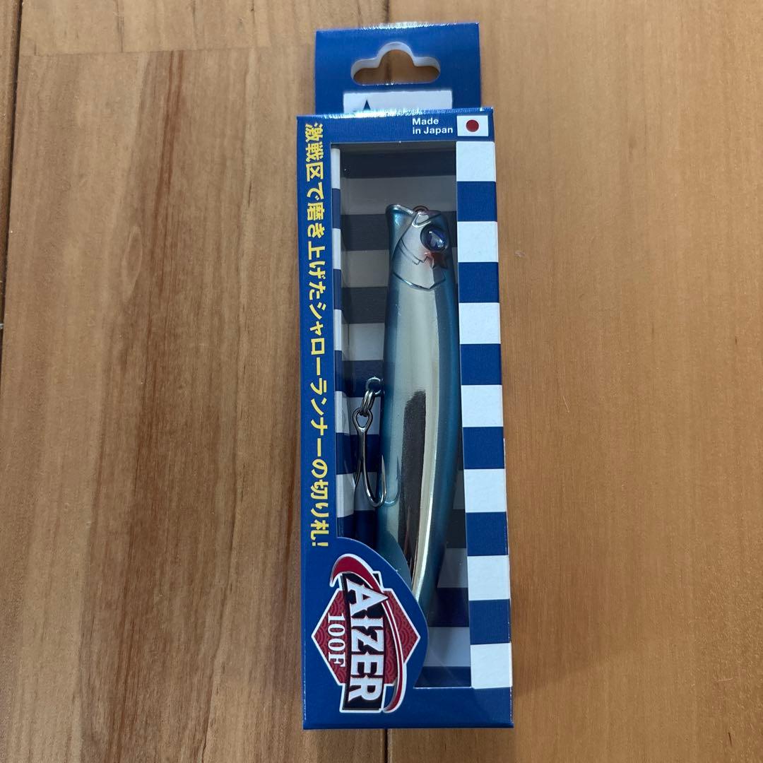 【新製品】★BlueBlue★ アイザー100F ☆2個セット☆応募券つき