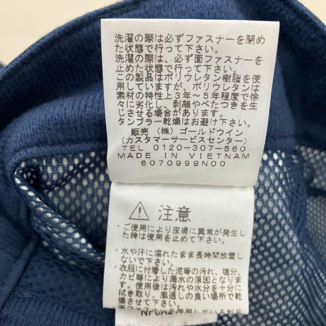 THE NORTH FACE スノーボードパンツ ネイビー　メンズ　M