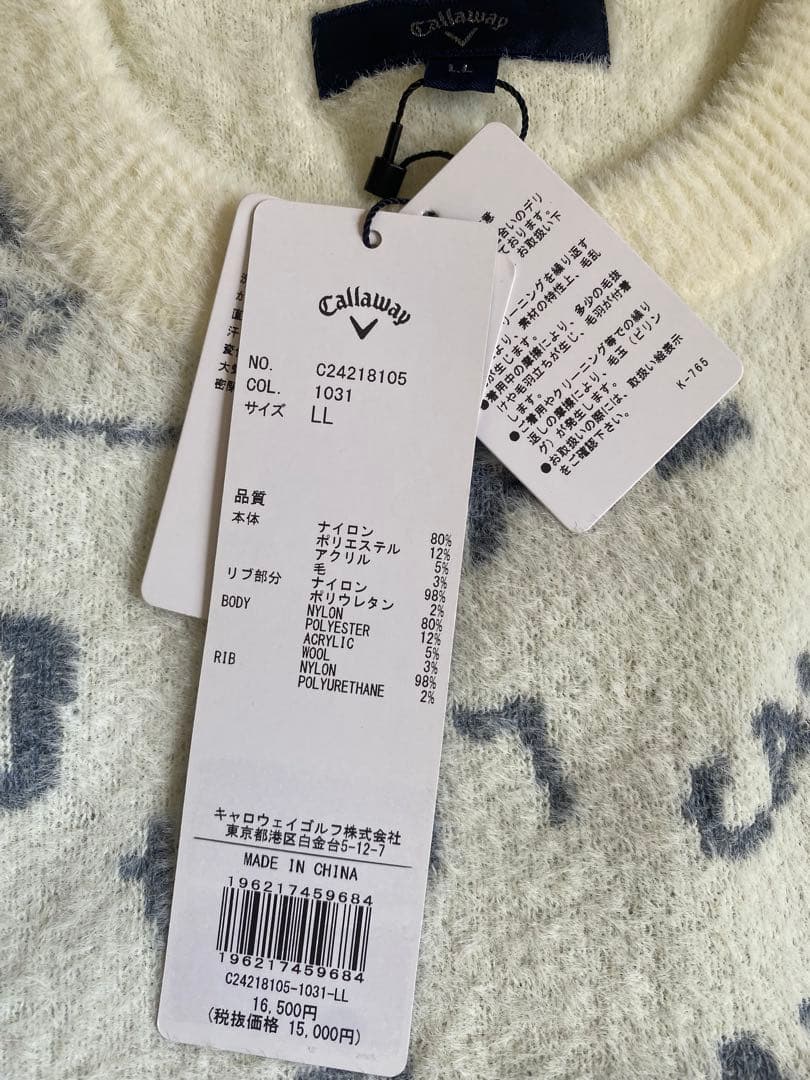 Callaway クルーネックセーター ホワイト