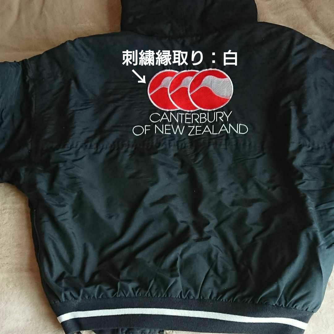 8★ CANTERBURY ALL BLACKS フーディー ブルゾン〈M〉