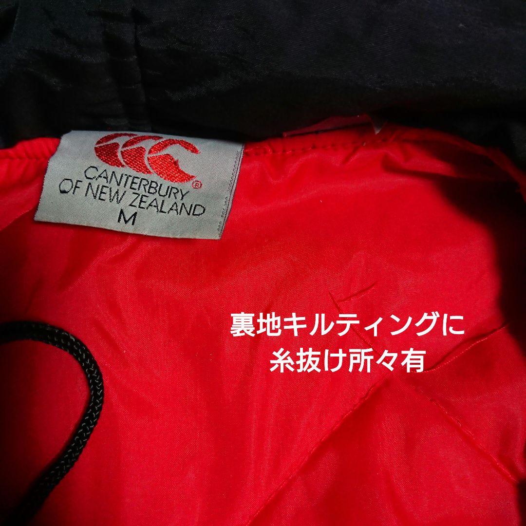 8★ CANTERBURY ALL BLACKS フーディー ブルゾン〈M〉