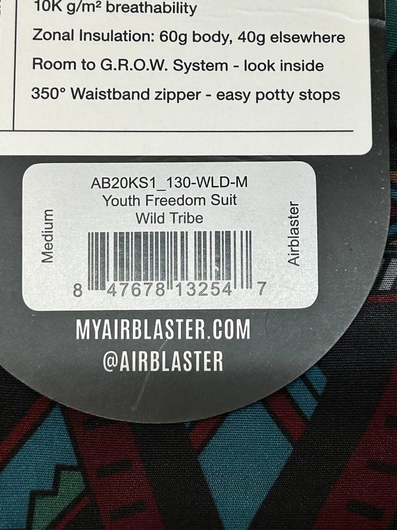 Youth Freedom Suit サイズM