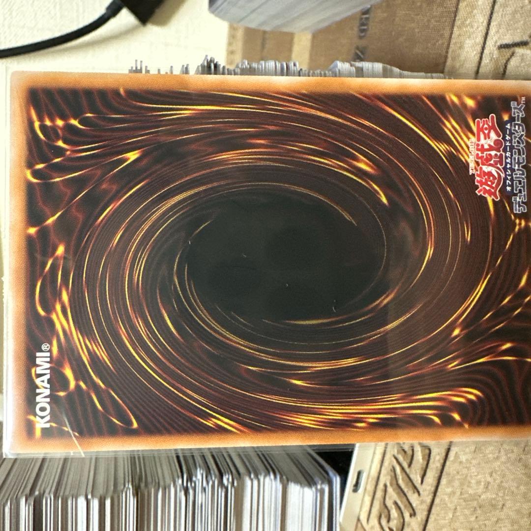 遊戯王　OCG　黒魔族のカーテン ウルトラレア