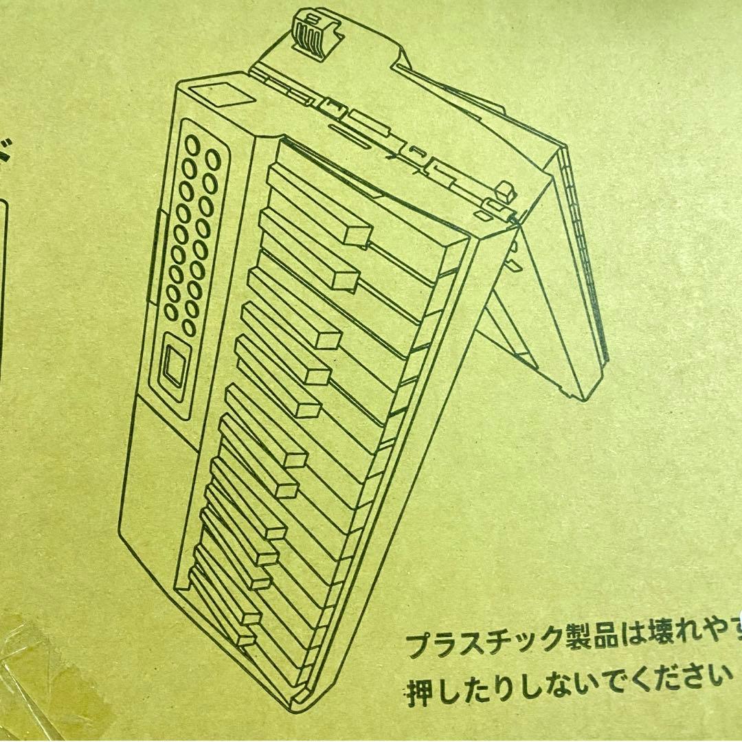 電子ピアノ 折りたたみ 電子キーボード 61鍵盤 キーボード MIDI機能