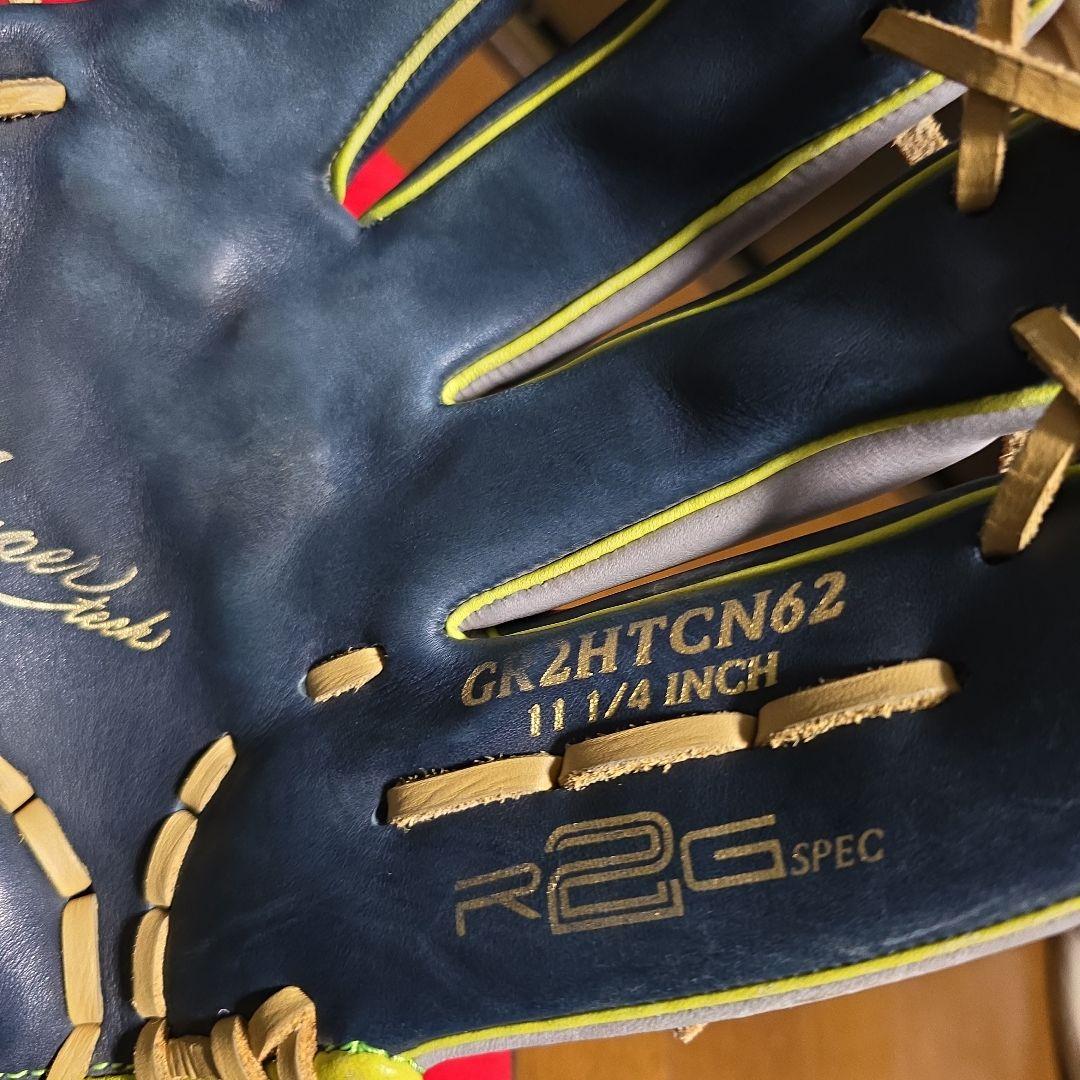 Rawlings ローリングス 軟式 内野用 グローブ