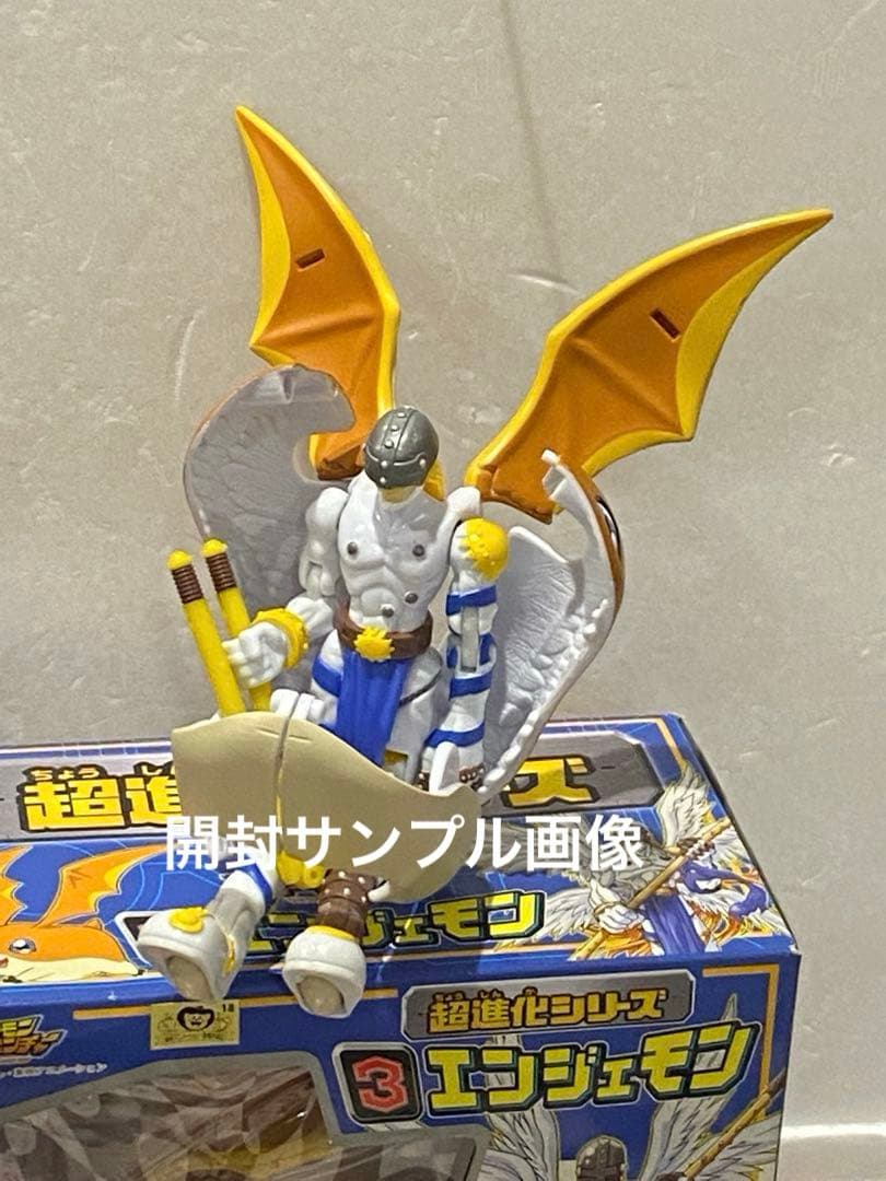 【新品未開封】絶版99'デジモン超進化シリーズ③エンジェモン未展示品★