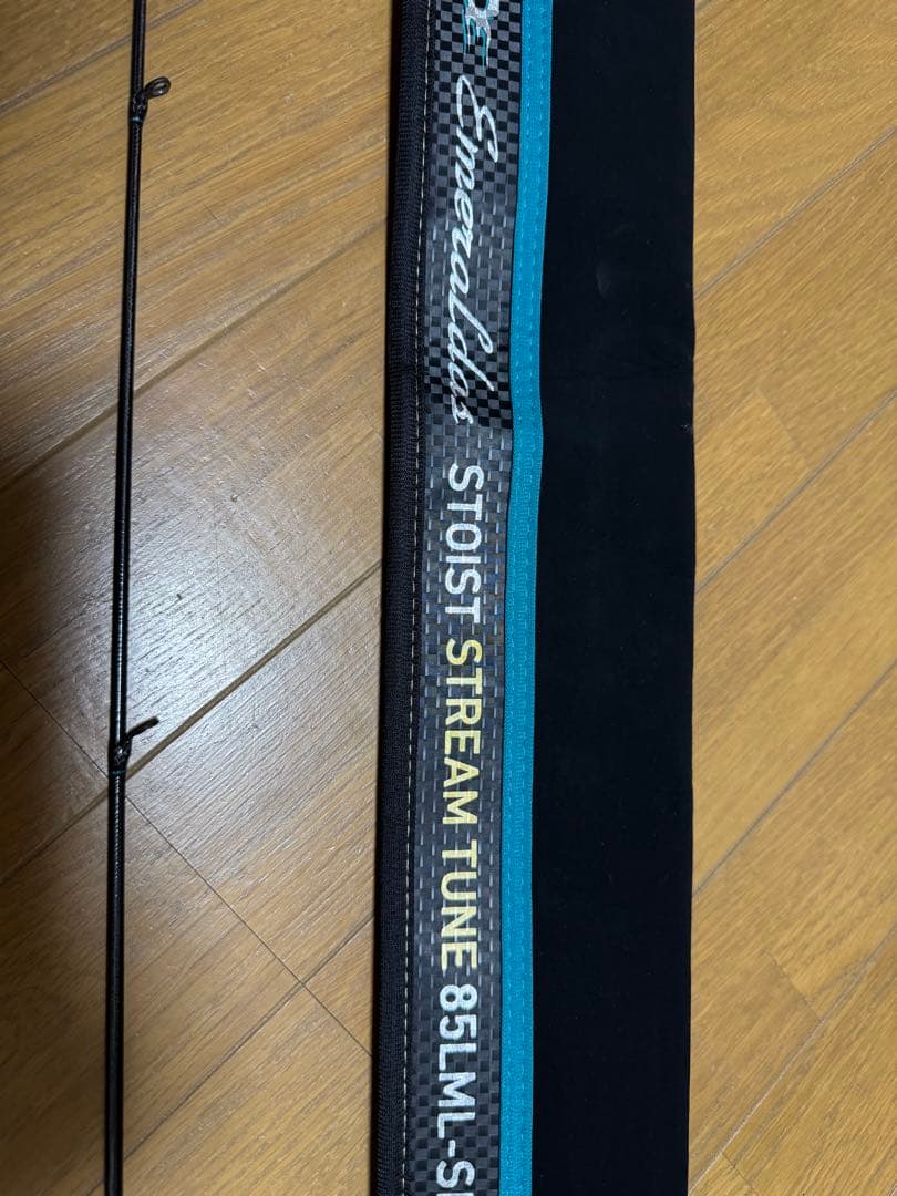 25エメラルダスST 85LML-SMT
