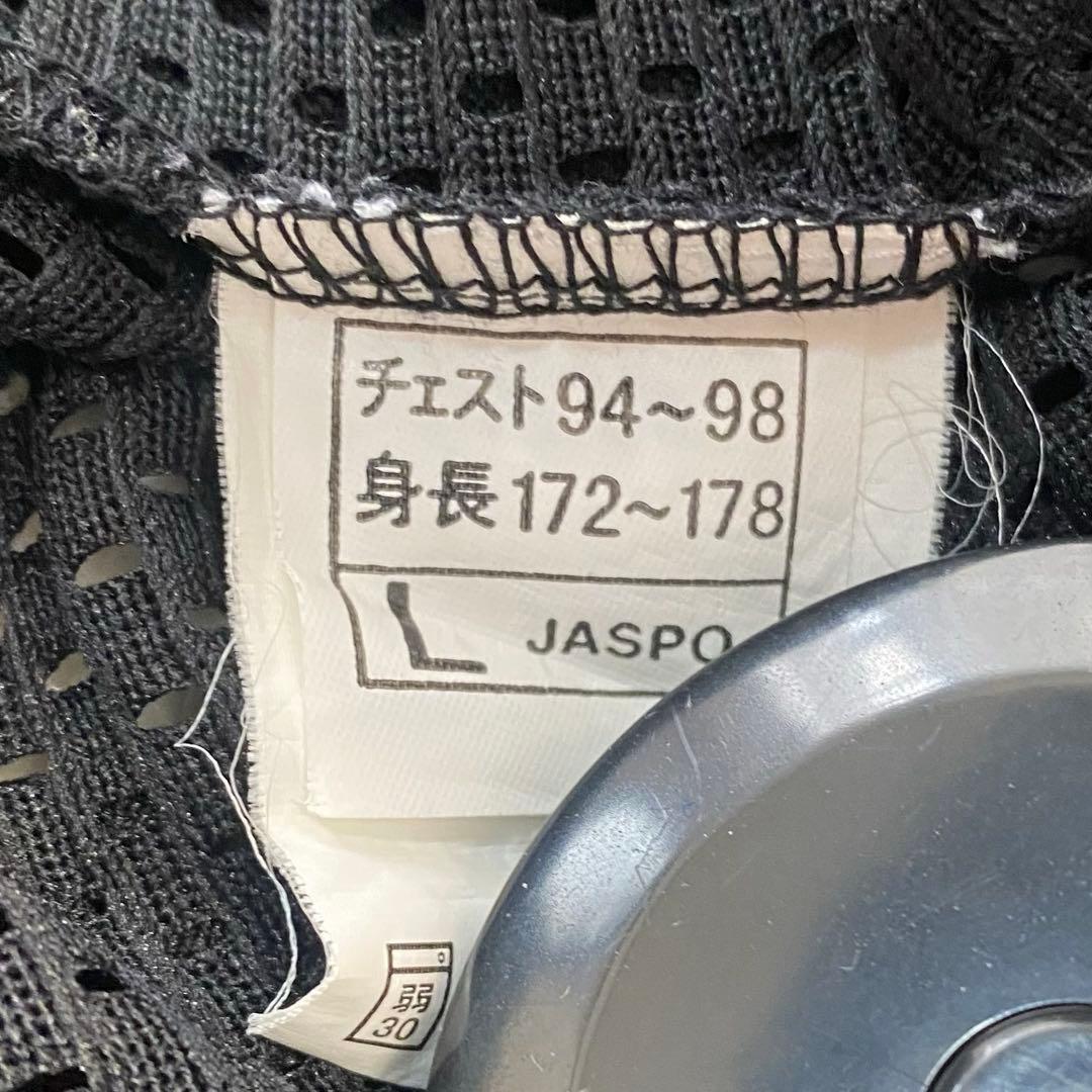 ふれんちぶるどっく ✨ブラック✨応援ユニフォーム グッズ 観戦 L