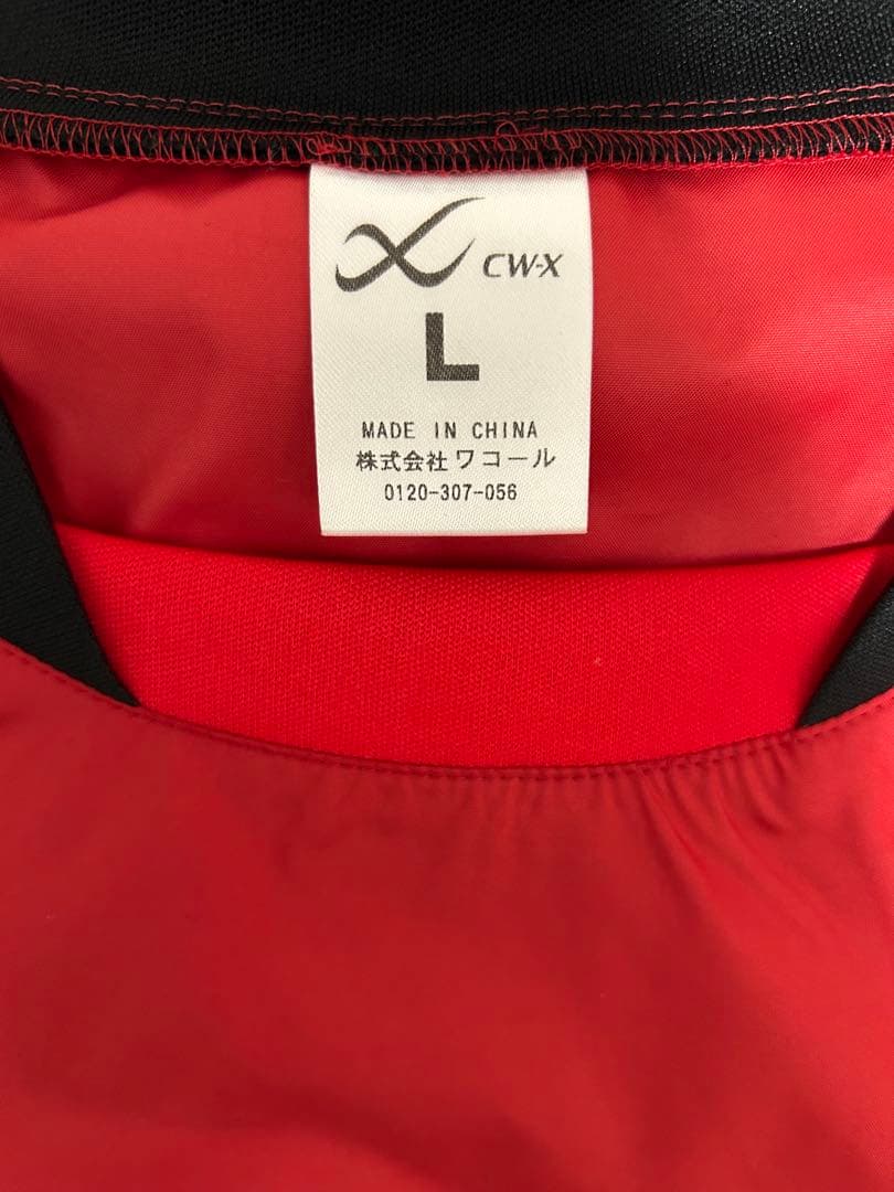 レア　京都サンガfc 練習着　ピステ　jリーグ