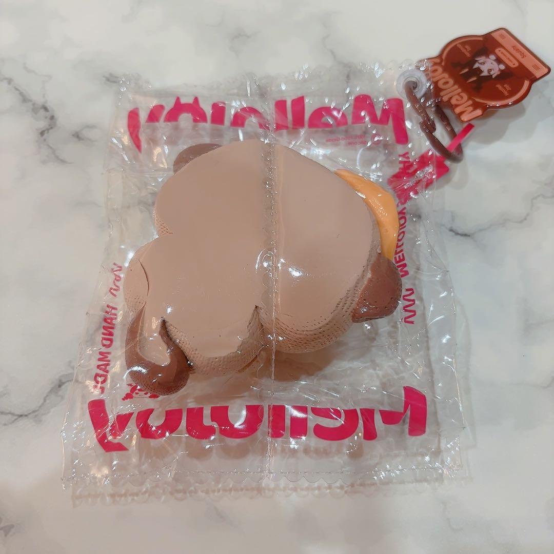【終売品】Mellojoy アニマルシリーズ もぐもぐカワウソ