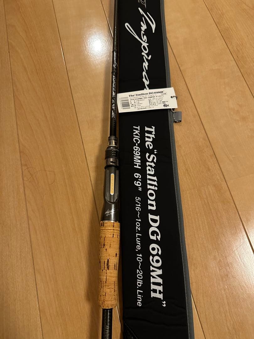 エバーグリーンスタリオンインスピラーレ69MHトーナメントモデル