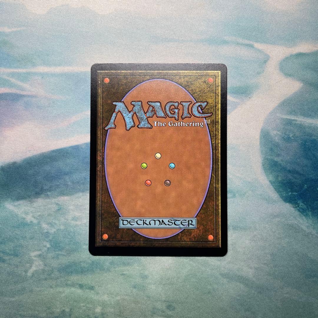 マジック：ザ・ギャザリング Dark Depths FOIL