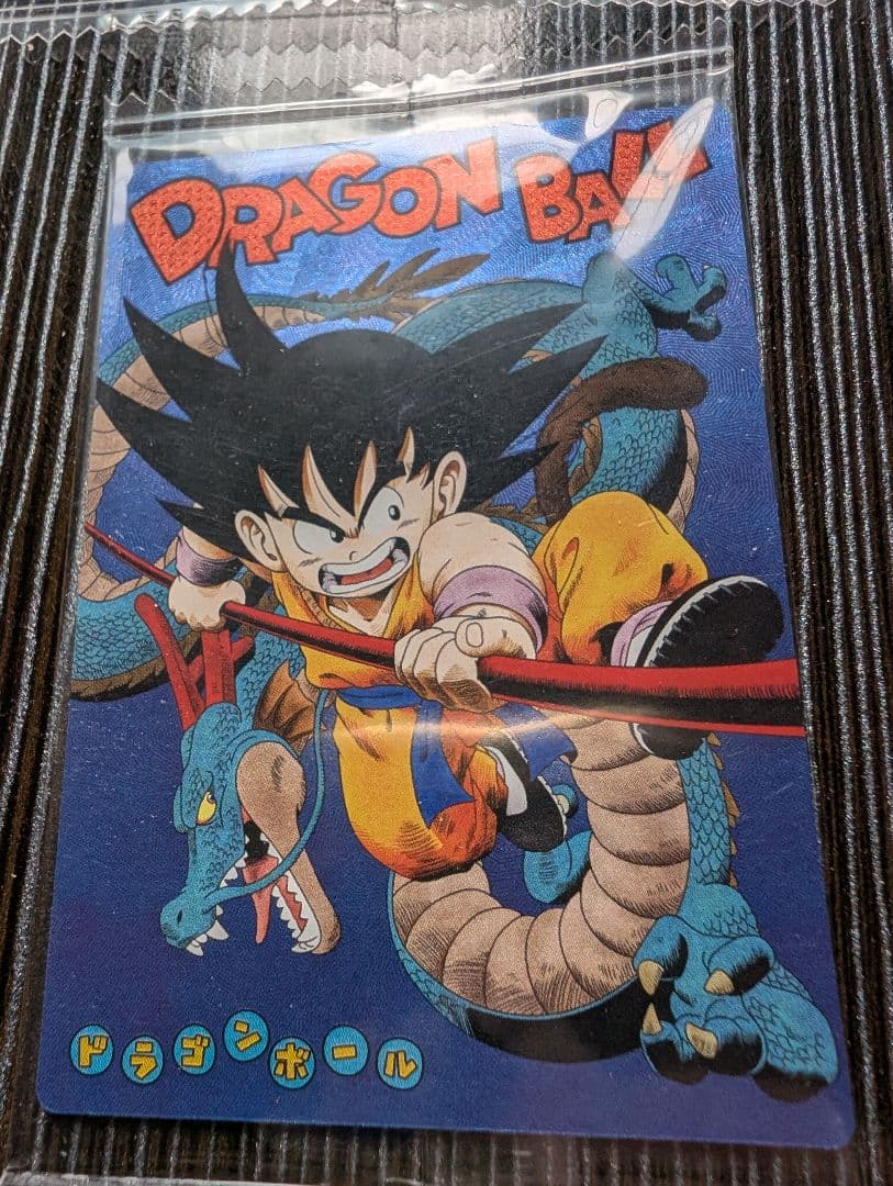 ドラゴンボール　イタジャガ　１弾　コンプリート