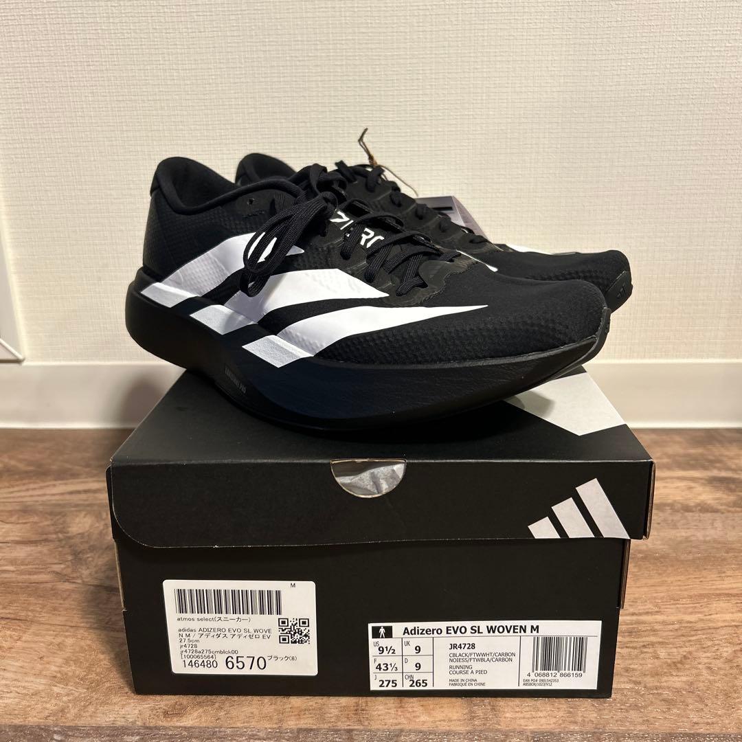 【新品】Adizero EVO SL WOVEN 27.5cm