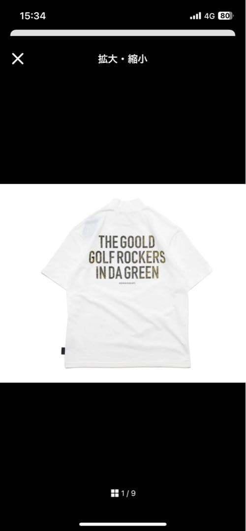 GOOLD GOLF ROCKERS MOCKNECK オリーブ ゴールドゴルフ