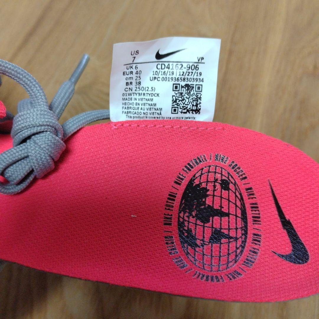 NIKE ファントム ビジョン PRO FG ２５センチ スパイク GT GX