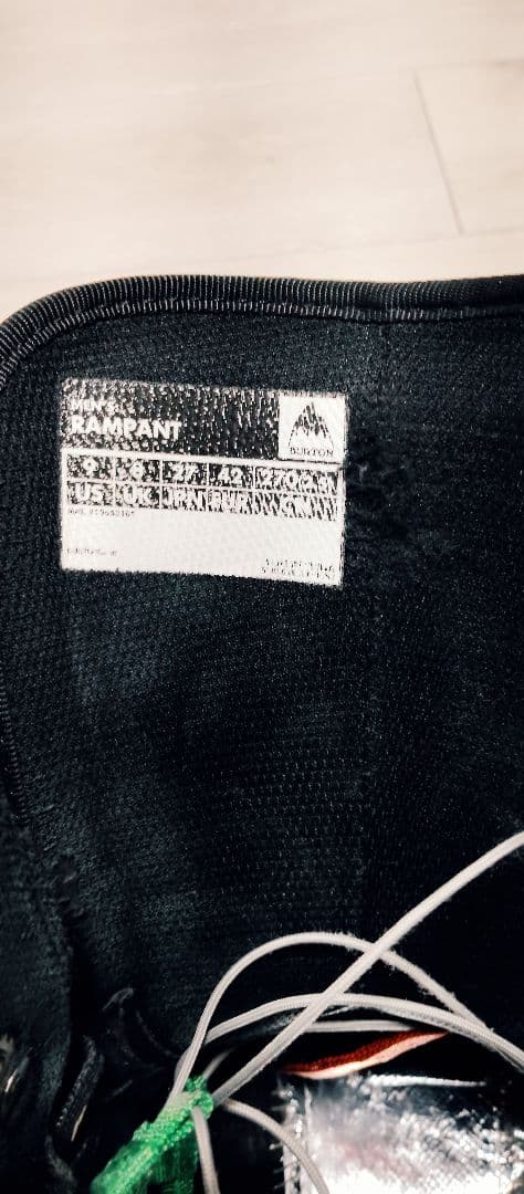 【軽量・グラトリ最適】BURTON RAMPANT 27cm スノーボードブーツ