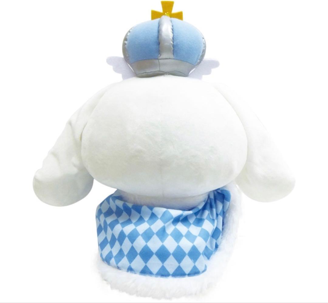 キャラクター大賞入賞記念オリジナルぬいぐるみ（シナモロール） シナモン