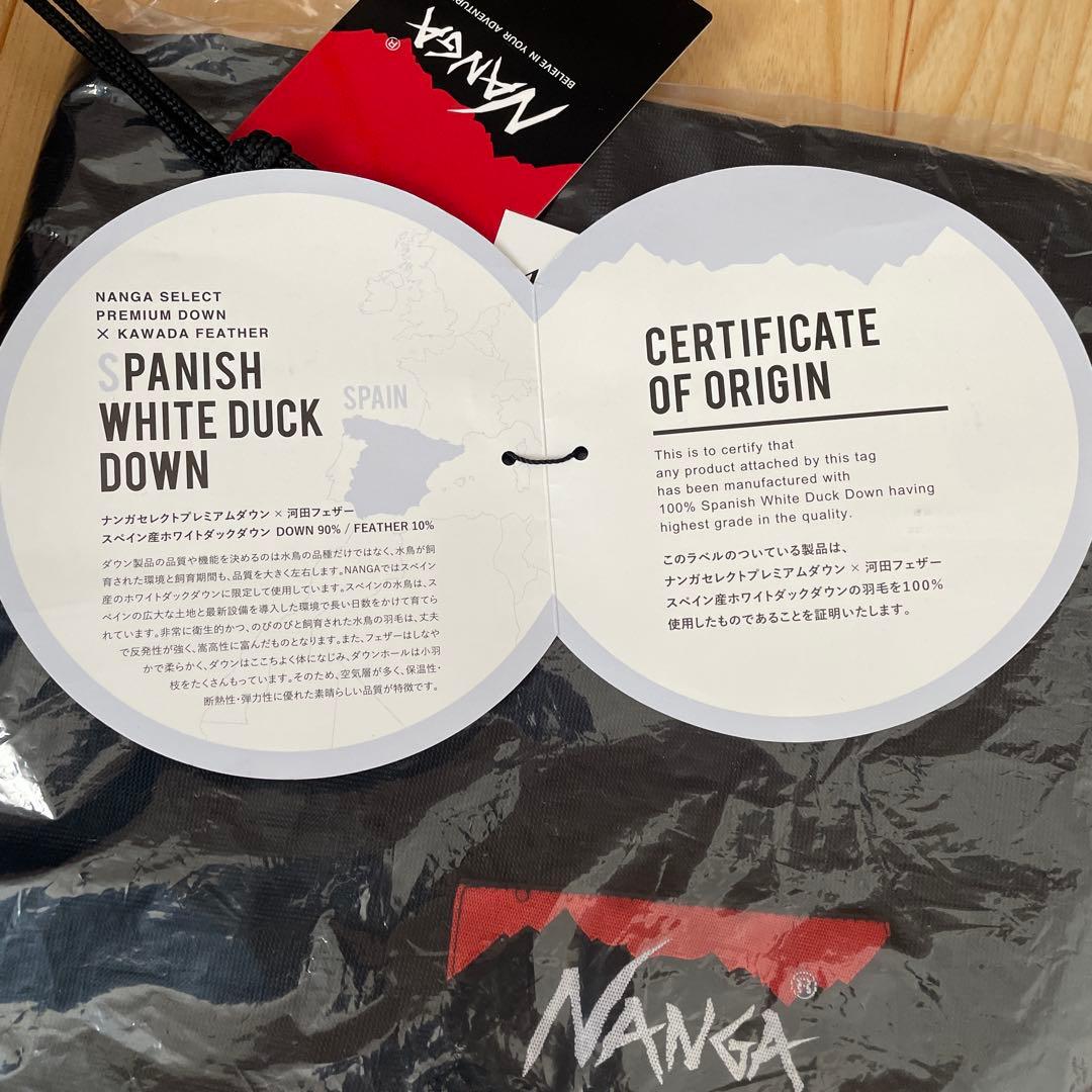 新品未使用 NANGA ナンガ オーロラ600dx レギュラー 〜180cm寝袋